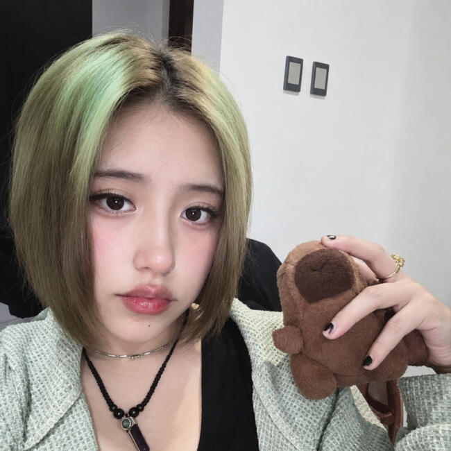 Babysitter in Ica: Gina rocio