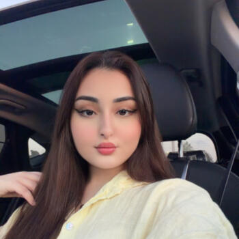 Parent Manama: Najlae