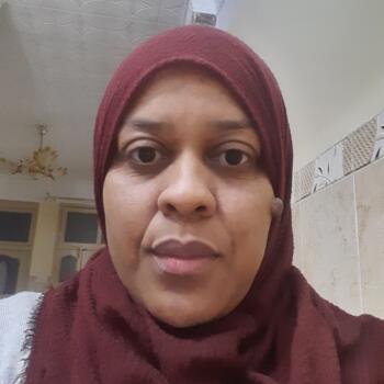 Baby-sitter Touggourt: إيمان