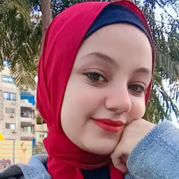 جليسة أطفال القاهرة الجديدة: مريم