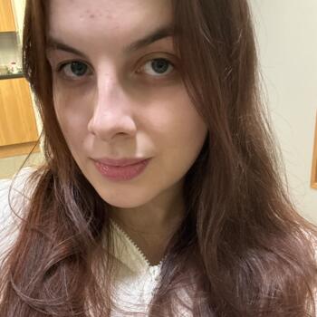 Babysitter in Comins Coch: Eden