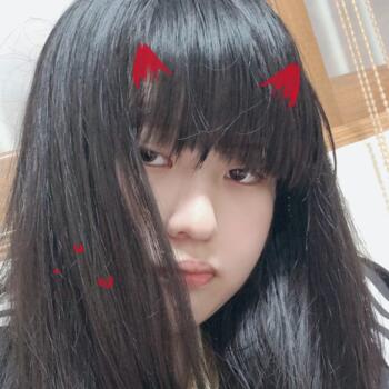 Babysitter in Seongnam-si: 연