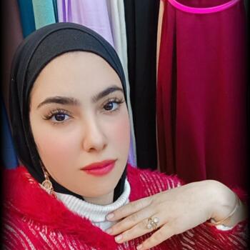 جليسة أطفال القاهرة: Kholod