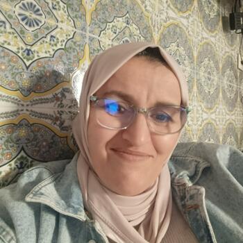 مربية أطفال فاس: Zahra