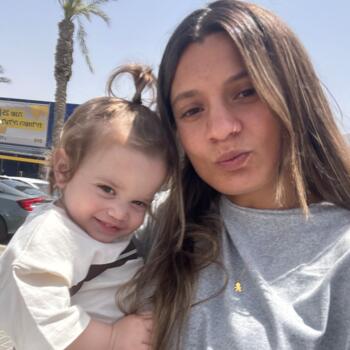 Nanny in Holon: אור