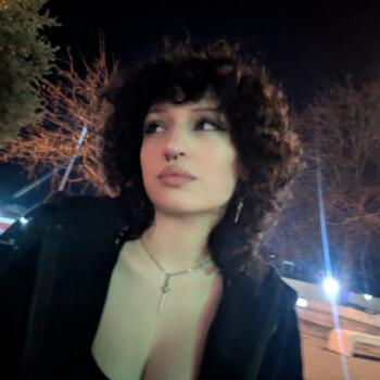 Canguro en El Escorial (Comunidad Autónoma de Madrid): Luna