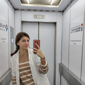 Bebisiterka u Петроварадин: Marina