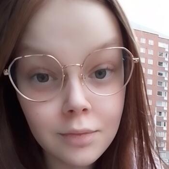 Lastenhoitaja Turku: Juliaana