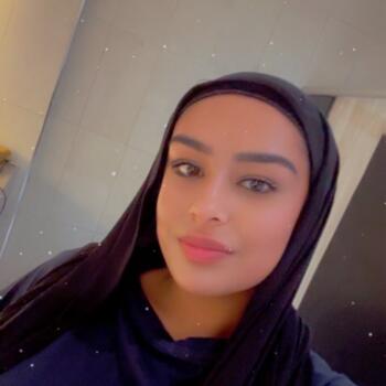 Nanny in Manchester: Maryam
