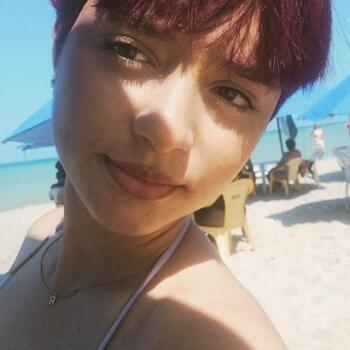 Babá em Parnamirim: Ana Júlia