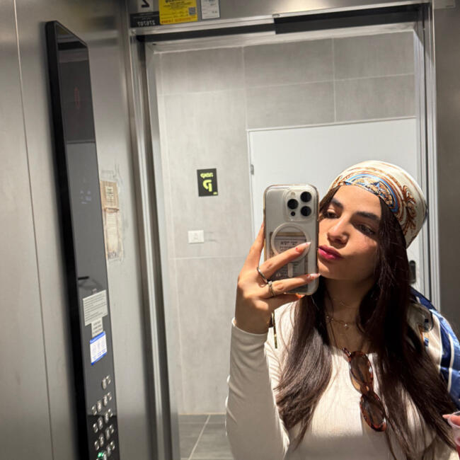 מטפל/ת ב- בני ברק: אביגיל