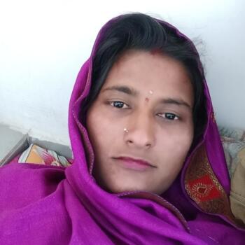 जयपुर में आया: Laxmi