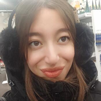 Babysitter in Neuilly-sur-Marne: Nassima