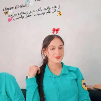 Babysitter Fes: فاطمة الزهراء