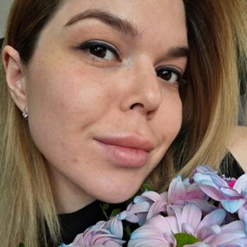 Babysitter in Halle: Валерия