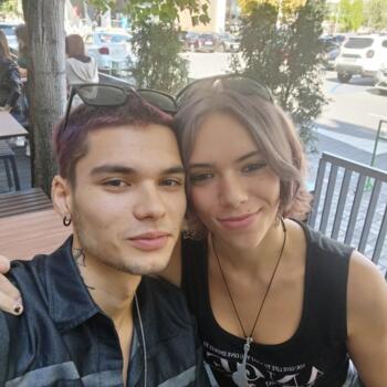 Job de babysitting în Pitești: Luiz