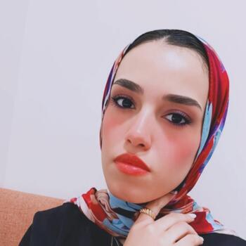 جليسة أطفال الإسكندرية: Aliaa