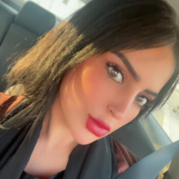 عائلة العين: Jameila