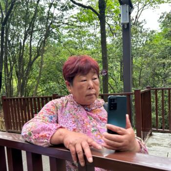 Babysitting job in Rome: babysitting job Pino Likitty