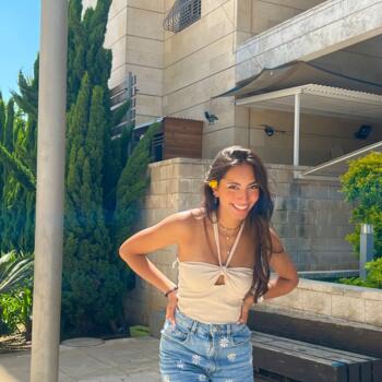 Babysitter in Kiryat Ata: גל