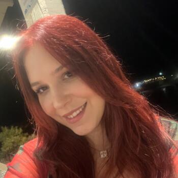 Δουλειά για babysitter στην περιοχή Αχαρνές: δουλειά φύλαξης παιδιών Sophia