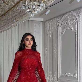 Parent Riyadh: Amera