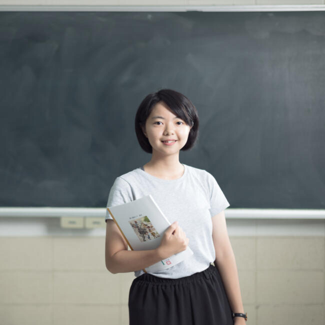 Nanny in Clonsilla: JIA-YUN