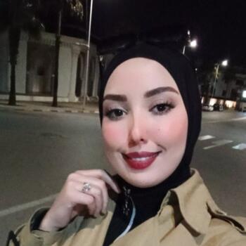 Nanny in Tétouan: Fatima