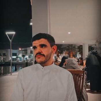 Babysitting job in Al Muharraq: babysitting job Gadah