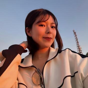 Babysitter in Gold Coast: Inori