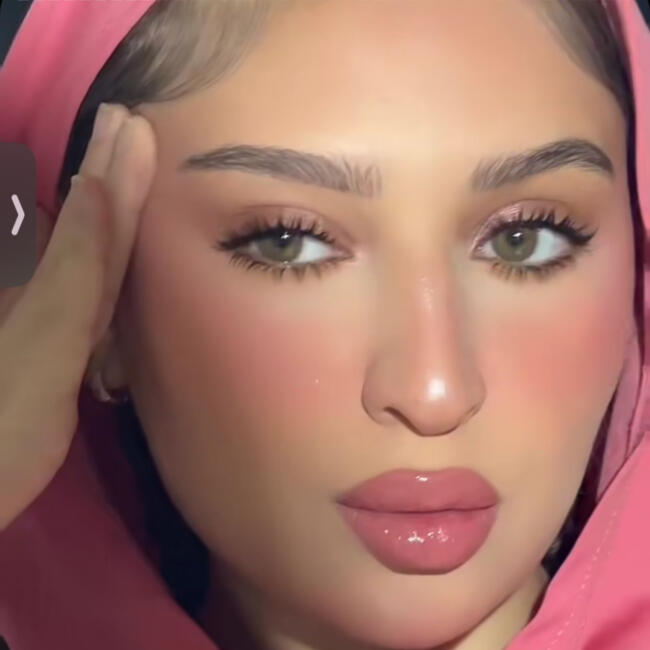 Babysitting job in Jeddah: المها