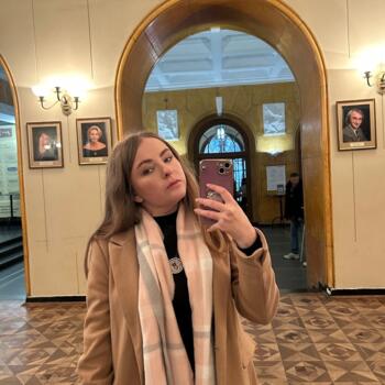 Няня в Львів: Віра