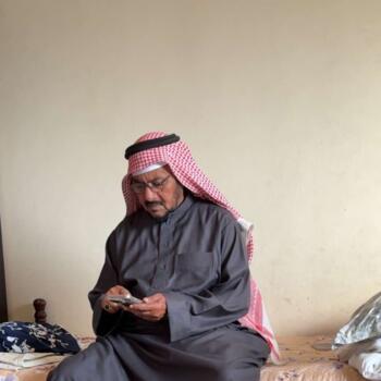 Babysitting job in Khamis Mushait: babysitting job Norah