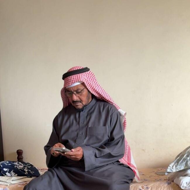 Babysitting job in Khamis Mushait: Norah