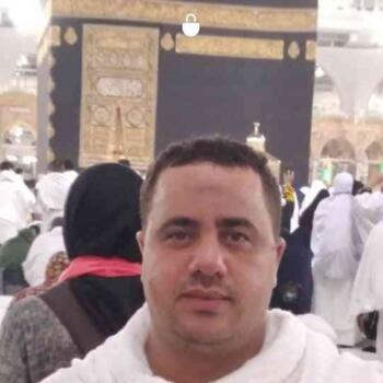 Babysitting job in Abu Dhabi: babysitting job عصام