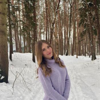 Babysitter in Vilnius: Ece