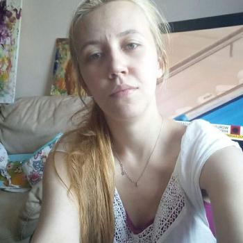 Childminder job Romford: babysitting job Diana