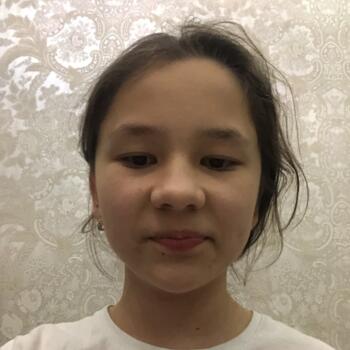 Babysitter in Leeds: Mubina