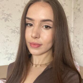 Opiekunka do dziecka w Rybnik: Julia