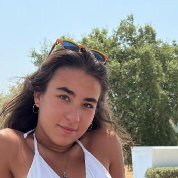 位于卡斯凯什的临时保姆: Madalena