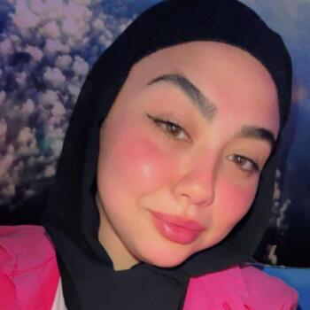 جليسة أطفال Ettadhamen: Eya