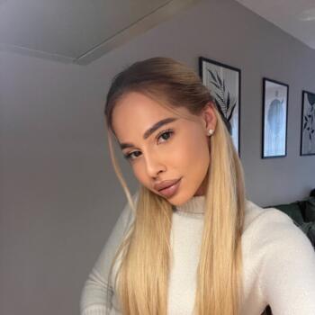 Детегледачка София: Янина Ефтимова