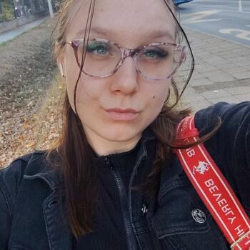 Bebisiterka u Futog: Aleksandra