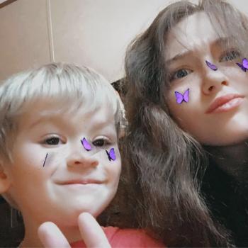 Babysitter Maryville: Allison