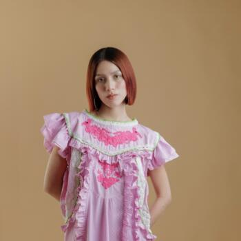 Niñera en Oaxaca: Emilie