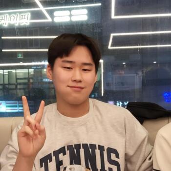 Babysitter in Changwon: 다올