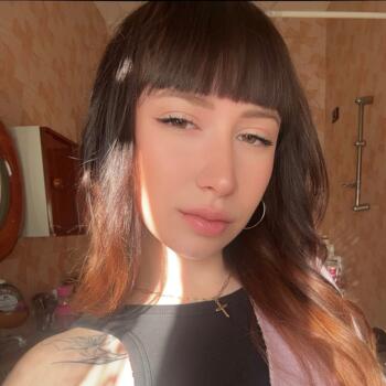 Babysitter in Foiano della Chiana: Chiara