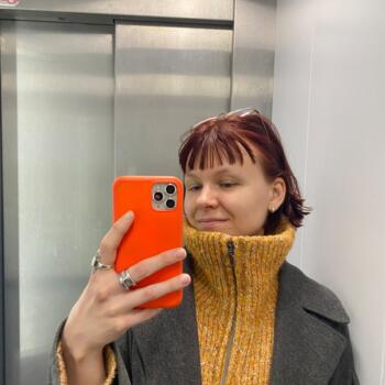 Babysitter in Berlin: Sofia