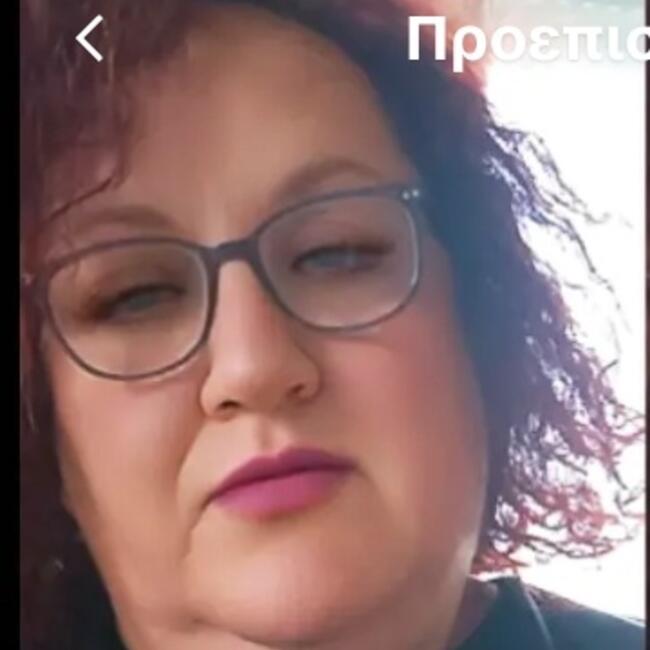 Babysitter στην περιοχή Βασιλειές: EIRINI