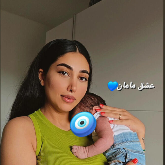 Babysitter in Bonn: Ati